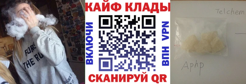 Наркота Удомля Каннабис А ПВП Гашиш Героин Кокаин Мефедрон