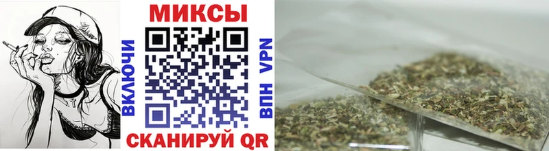 Бутират 1.4BDO  Удомля 
