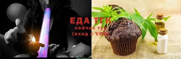 марки lsd Абдулино