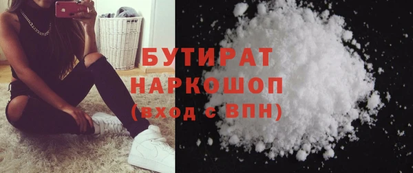 марки lsd Абдулино