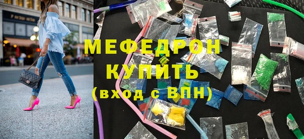 марки lsd Абдулино
