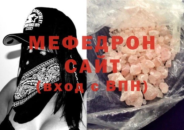 марки lsd Абдулино