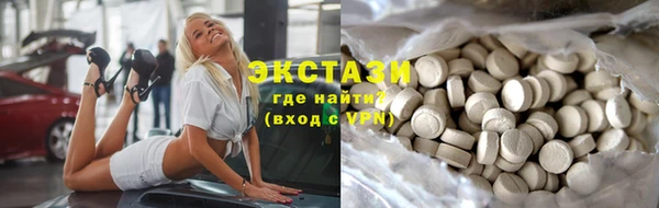 крисы Алексин