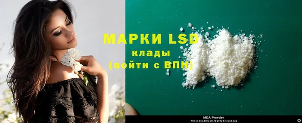 кокаин колумбия Кодинск