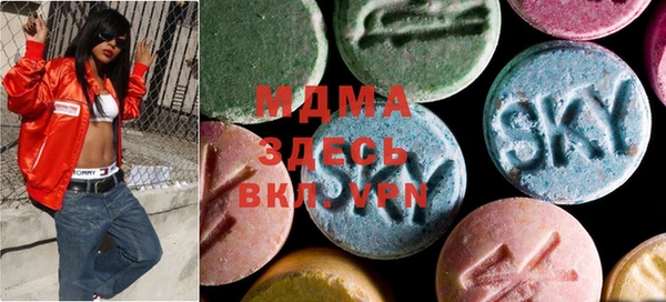 COCAINE Козельск