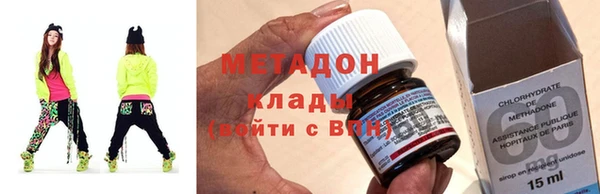a pvp Абинск