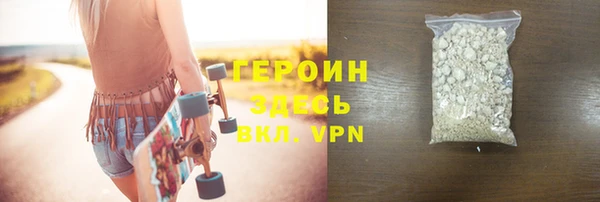 ALPHA-PVP Алексеевка