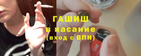 PSILOCYBIN Наволоки