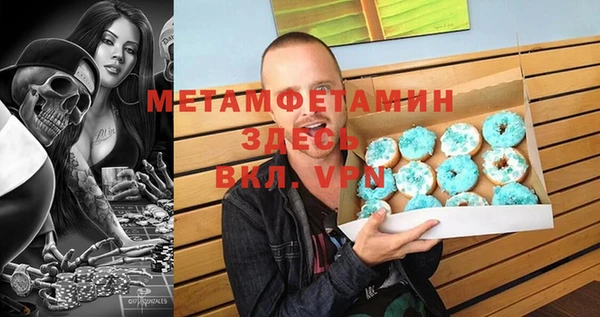 марки lsd Абдулино