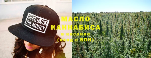 мефедрон VHQ Абаза