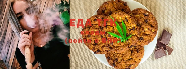 a pvp Абинск