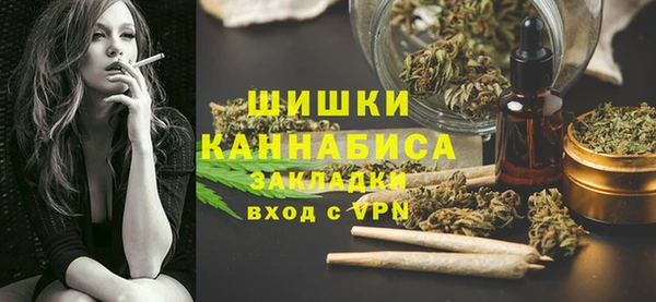 a pvp Абинск