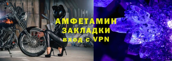 экстази Алзамай