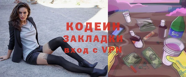 марки lsd Абдулино