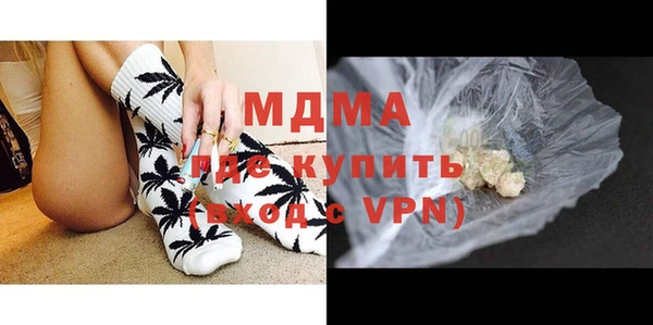 a pvp Абинск